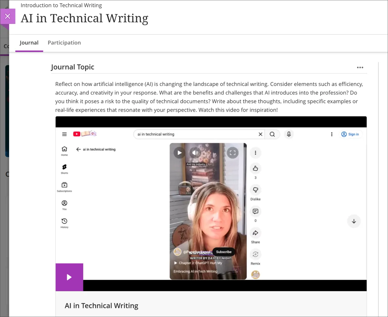 Tarea de diario que contiene una grabación de Video Studio de un video de YouTube.