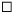 checkbox