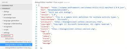 Manifest.json physical path